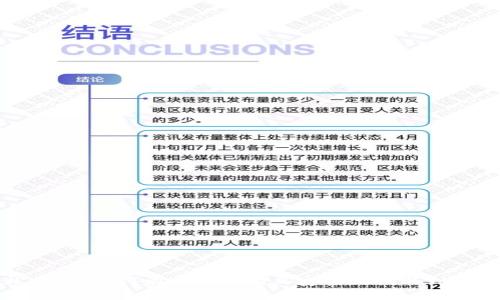 轻松提现：如何在Tokenim上安全地提取到支付宝